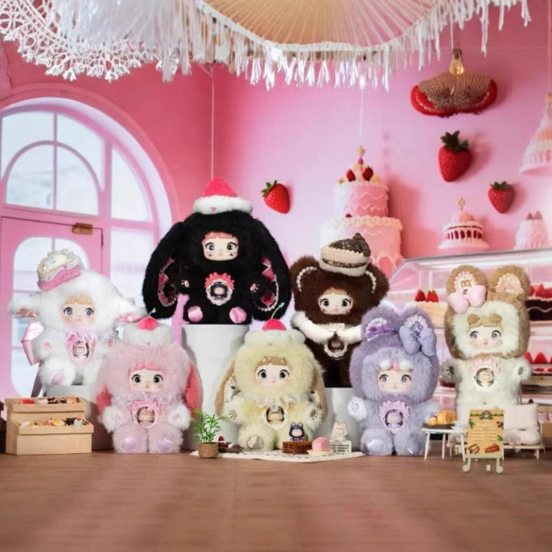 Nommiv7 Glutinous Rice Sweet Plush Trendy Blind Box Cute Doll Gift Cross-Border Toy