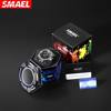 SMAEL Smail watch box