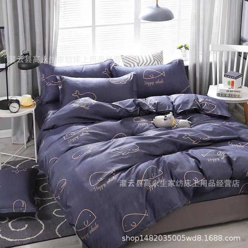 2026 New Four-Piece Bedding Set, Bed Sheet, Duvet Cover, Suitable for All Seasons, Dormitory and Home Use, Single Three-Piece Set