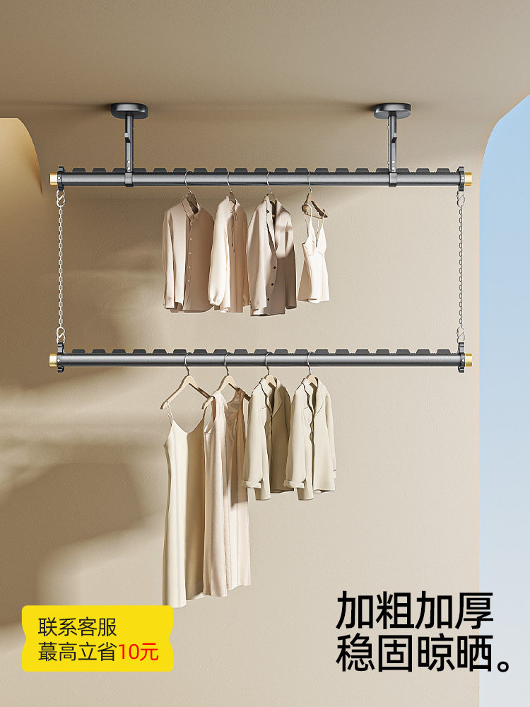 ✅ Includes Installation of Clothes Drying Rod, Balcony Fixed Side-Mounted Clothes Drying Rack, Hanging Rod, Upper and Lower Double-Layer Top-Mounted Household Suspension