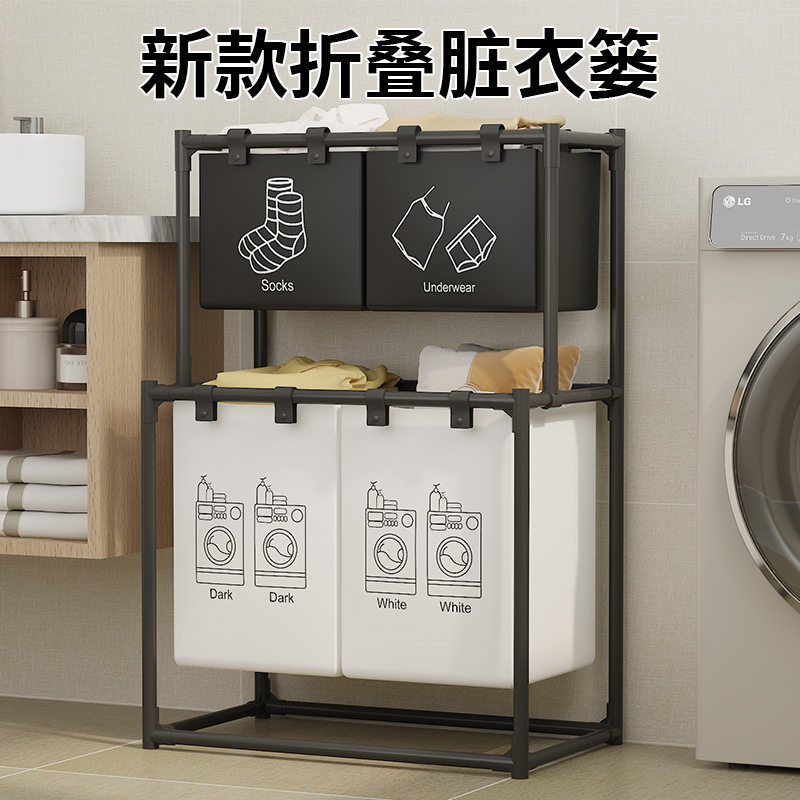 Cross-Border Large-Capacity Dirty Clothes Basket Household Laundry Basket Bathroom Clothes Storage Basket Doll Storage Bucket Dirty Clothes Basket