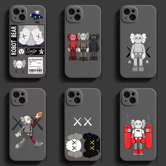 Trendy K Bear Iphone17 Apple 16/14/13/15Promax Mobile Phone Case 11 Silicone 12 Matte Xs7/8P