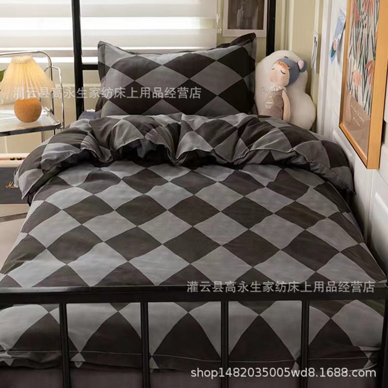 2026 New Four-Piece Bedding Set, Bed Sheet, Duvet Cover, Suitable for All Seasons, Dormitory and Home Use, Single Three-Piece Set