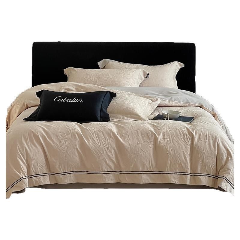 Retro Style Autumn and Winter Cotton Brushed Four-Piece Set Thickeneded Textured Jacquard Pure Cotton Quilt Cover Bedding Beige Pink