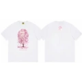 210 white