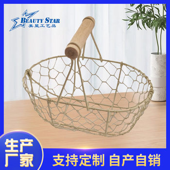 Factory wholesale Japanese-style iron snack basket fruit basket snack sundries storage basket storage basket shooting decorative props