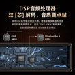 新款A7 PRO蓝牙音箱音质大音量重低音炮家用发烧级无音损无线音响