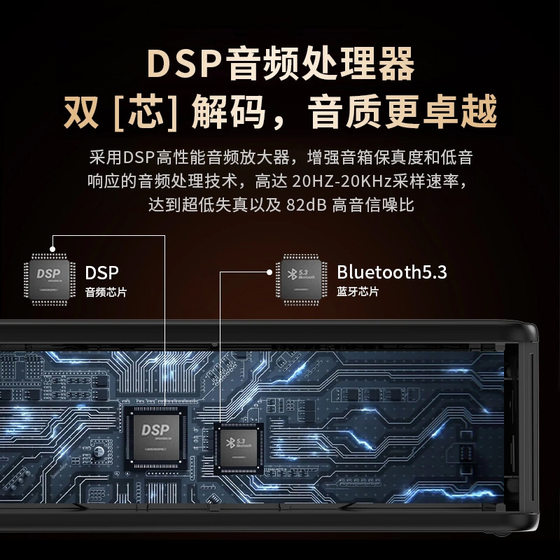 新款A7 PRO蓝牙音箱音质大音量重低音炮家用发烧级无音损无线音响