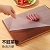 Household Vegetable Cutting Disposable Antibacterial Cutting Board Mat Food Grade Non-Slip Cutting Board Paper Cuttable Disposable Cutting Board Mat