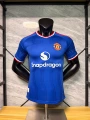 26-27 manchester united second guest blue