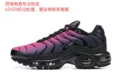 Black purple red