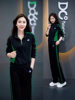 Casual Sports Suit for Women, Spring and Autumn 2025 New Style, Fashionable and Slimming, Stand-Up Collar Sweatshirt and Wide-Leg Pants Two-Piece Set
