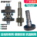 seller product image