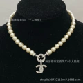 Style 202