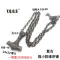 seller product image