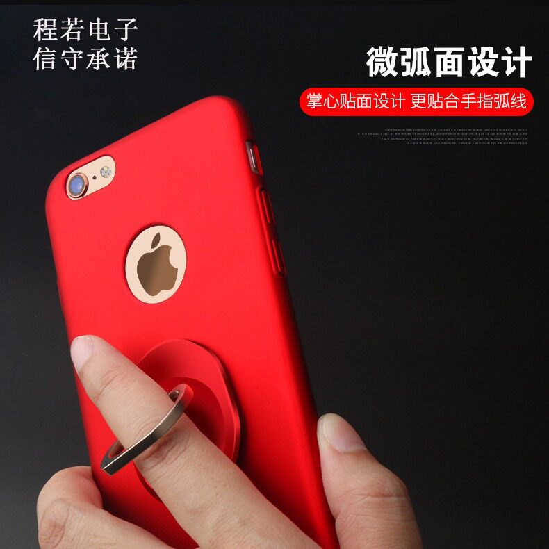 工厂现货椭圆指环支架金属指环扣懒人手机礼品多色可选