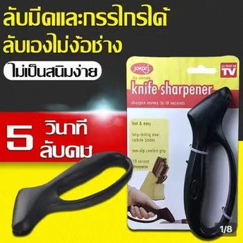 Single-Head Handle Knife Sharpener for Home Kitchen Quick Sharpening Mini Whetstone Convenient Sharpening Tool Cross-Border Wholesale