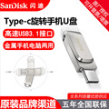 seller product image