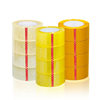 Yongsheng Transparent Tape Large Roll 6cm Wide Tape Express Packaging Tape Sealing High Temperature Resistant Sealing Tape Tape