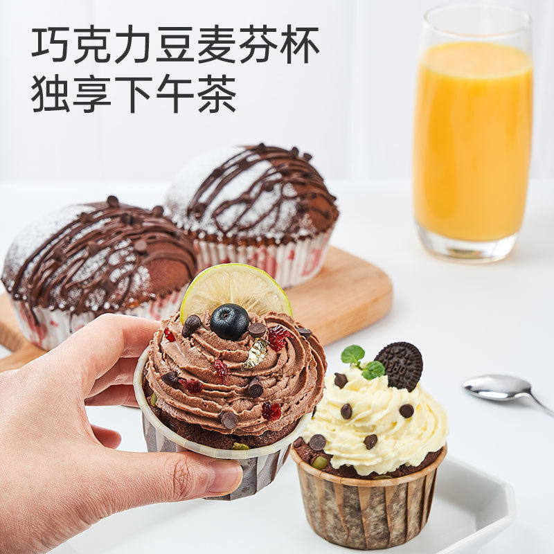 Zhanyi High Temperature Resistant Dark Chocolate Beans 100g Cocoa Butter Cake Biscuits Cookie Decoration Baking Ingredients