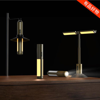 Nato Wukong Camping Lamp Retractable Outdoor flashlight Camping Charging Atmosphere Portable Lamp Camp Chandelier Tent Lamp