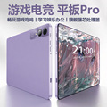 seller product image