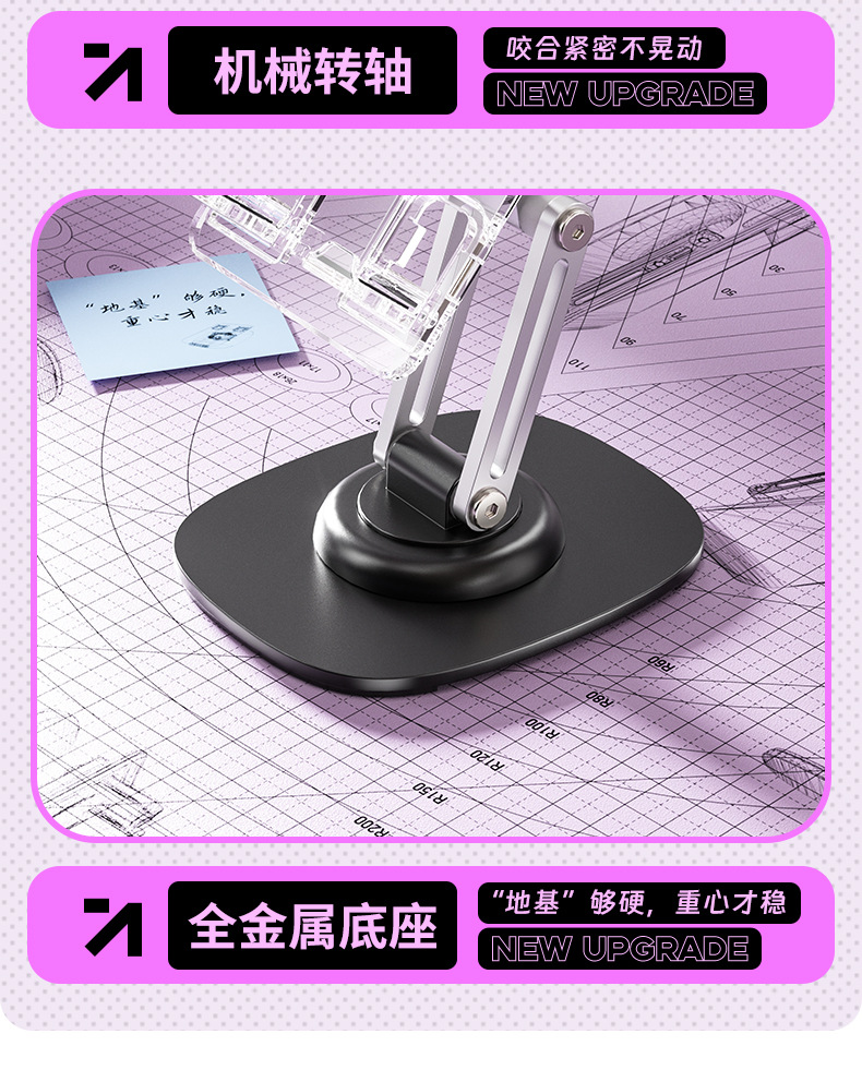 Q17-L-詳情_04