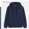 Pullover navy blue white label