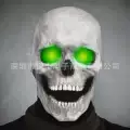 Movable skull [light green light]