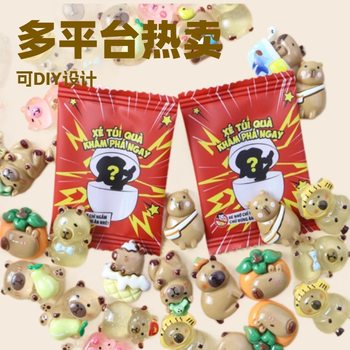 Full English Blind Bag Capybara Foreign Trade Hot-Selling Cross-Border Wholesale Doll Pair Capybara Trendy Toy