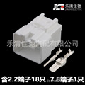 seller product image