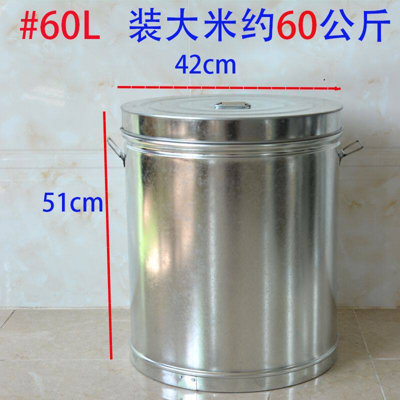 特大 高さ51cm 直径42cm 60kg個パック