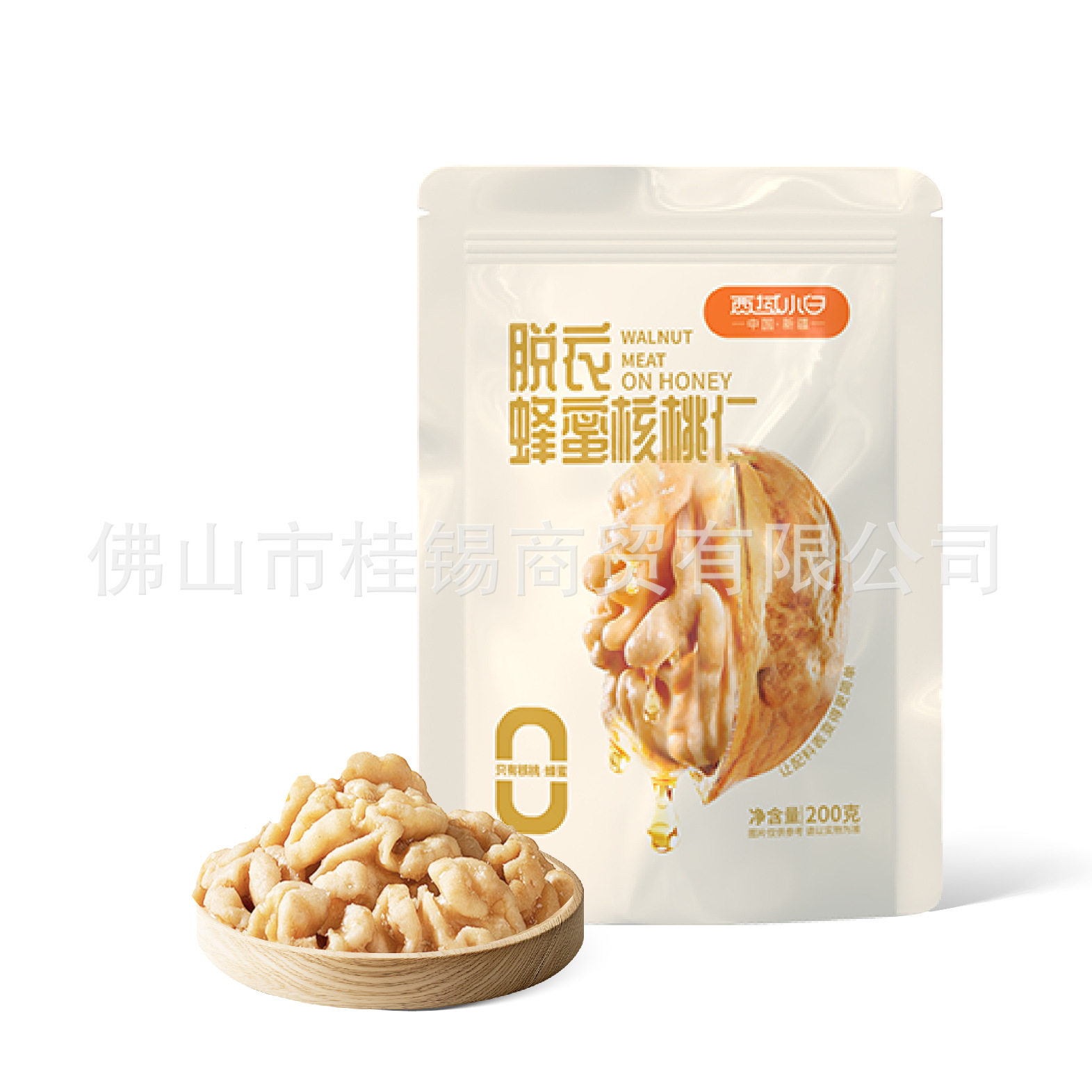 Xinjiang Aksu Paper-Skinned Walnut Kernels Honey-Flavored Crispy Slightly Sweet Nut Snacks 200g Free Shipping Wholesale Walnut Flavor