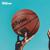 Wilson Wilson NBA7 PU absorbent leather adult indoor and outdoor basketball competition WZ2017601CN7