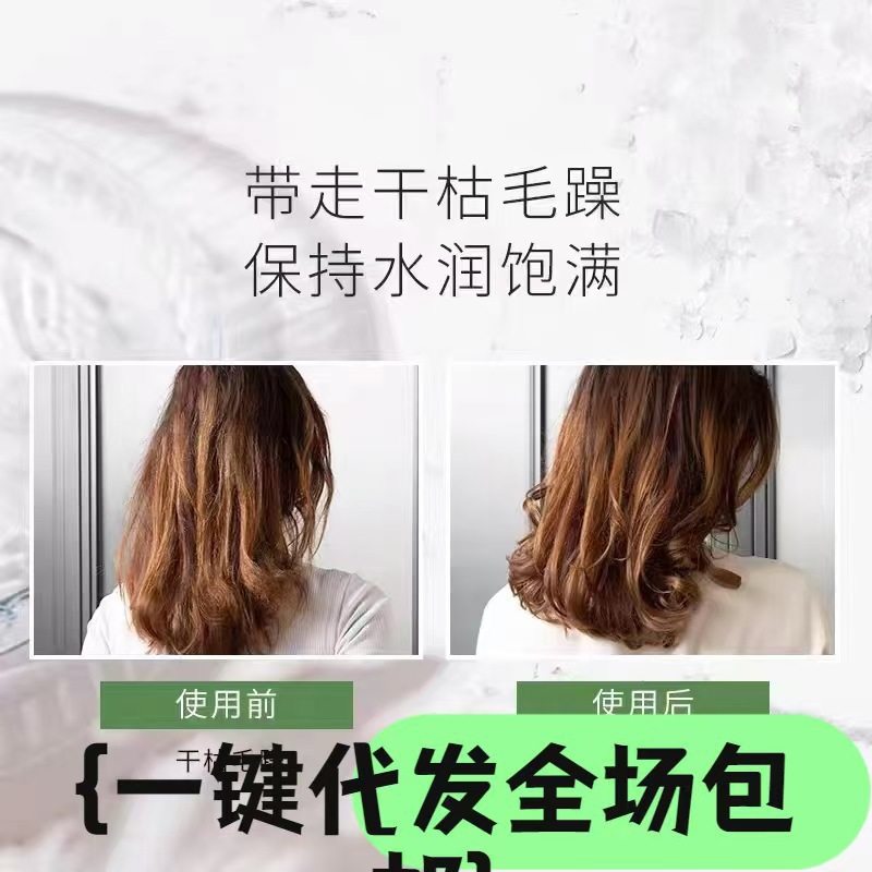 [Brand Domestic Product] Qing.Yang Shampoo 750ml Men's Refreshing Oil Control Moisturizing Shampoo Labor Insurance Delivery