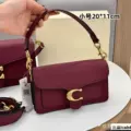 Burgundy small size 20*11cm