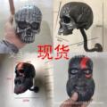seller product image