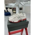 Deconstruct white and red