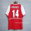 02-04 Arsenal Master No.14