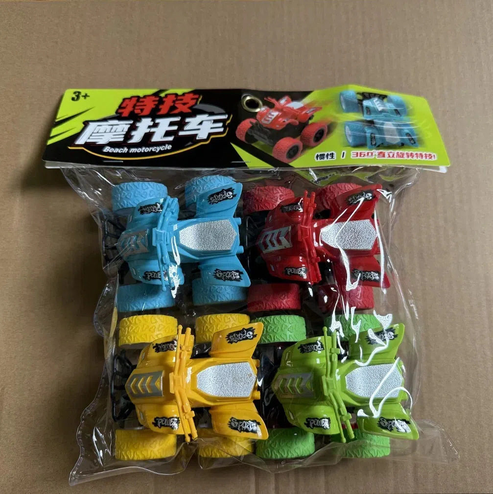 超大号挖掘机工程车大号搅拌车消防玩具男孩儿童挖沙吊车沙滩玩具