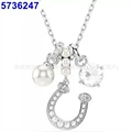 Horseshoe pearl three-in-one necklace