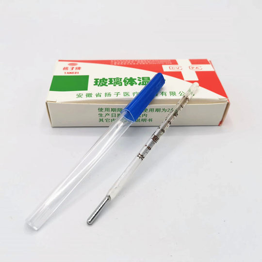 扬子牌医用玻璃体温计水银温度计口腔腋下使用三角形棒式体温表