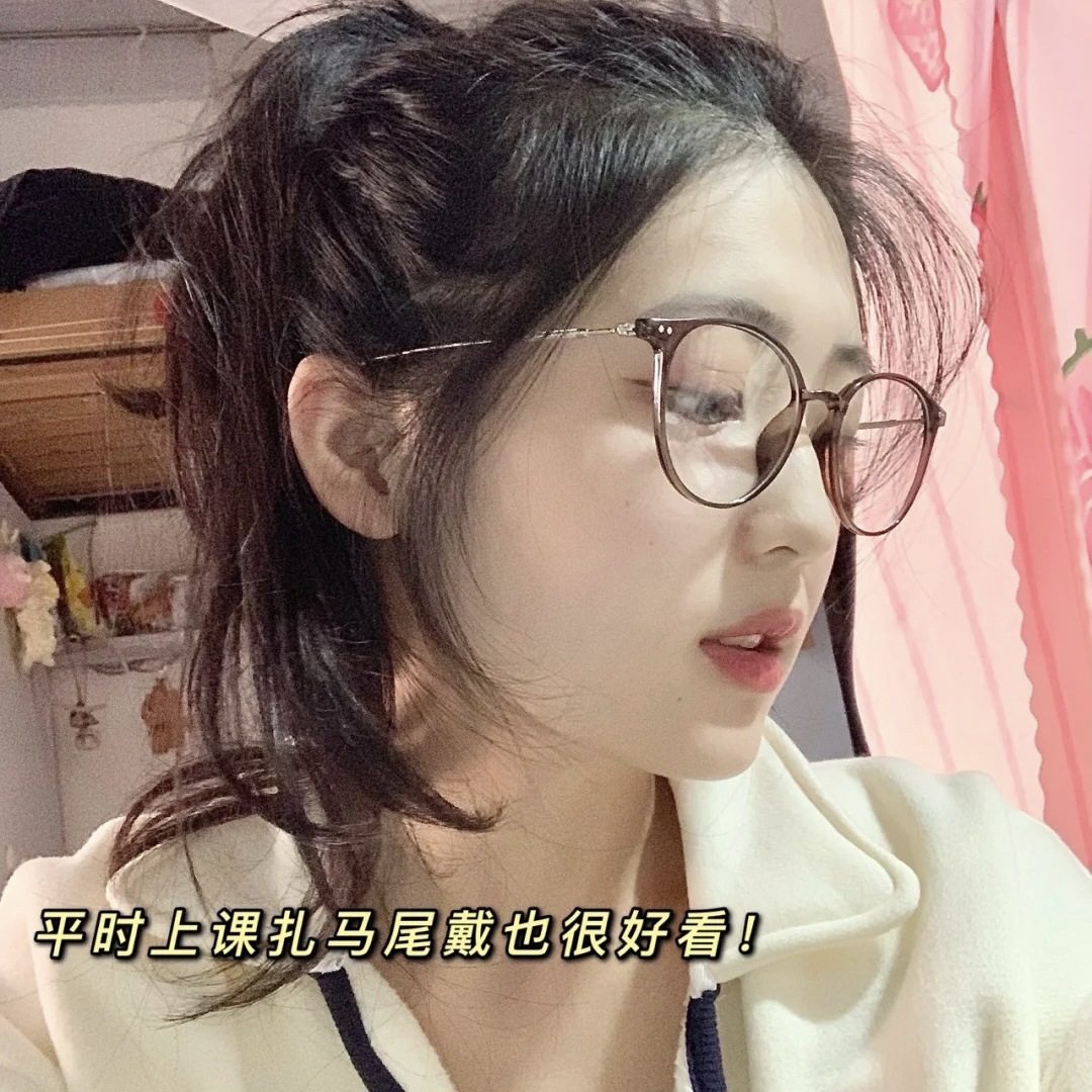 Color-Changing Myopia Glasses for Women, Anti-Blue Light, High-Looking Internet Celebrity Model, Plain Makeup Artifact, Can Be Equipped with Prescription Korean Style Eyes, Trendy Men