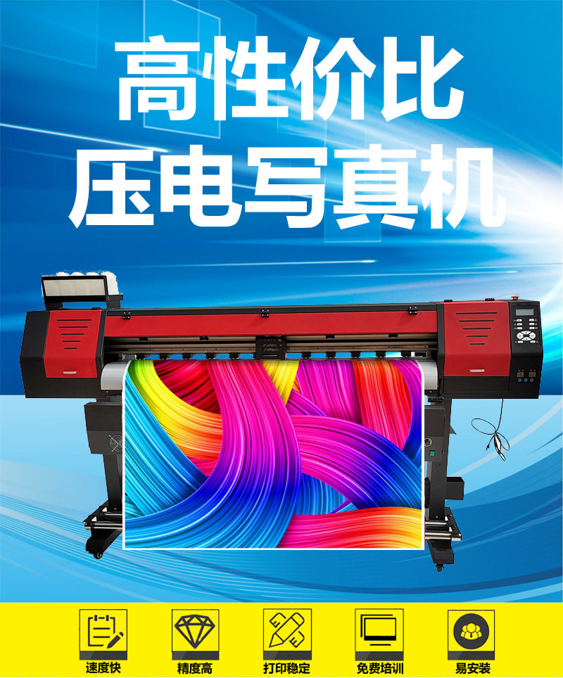 详情