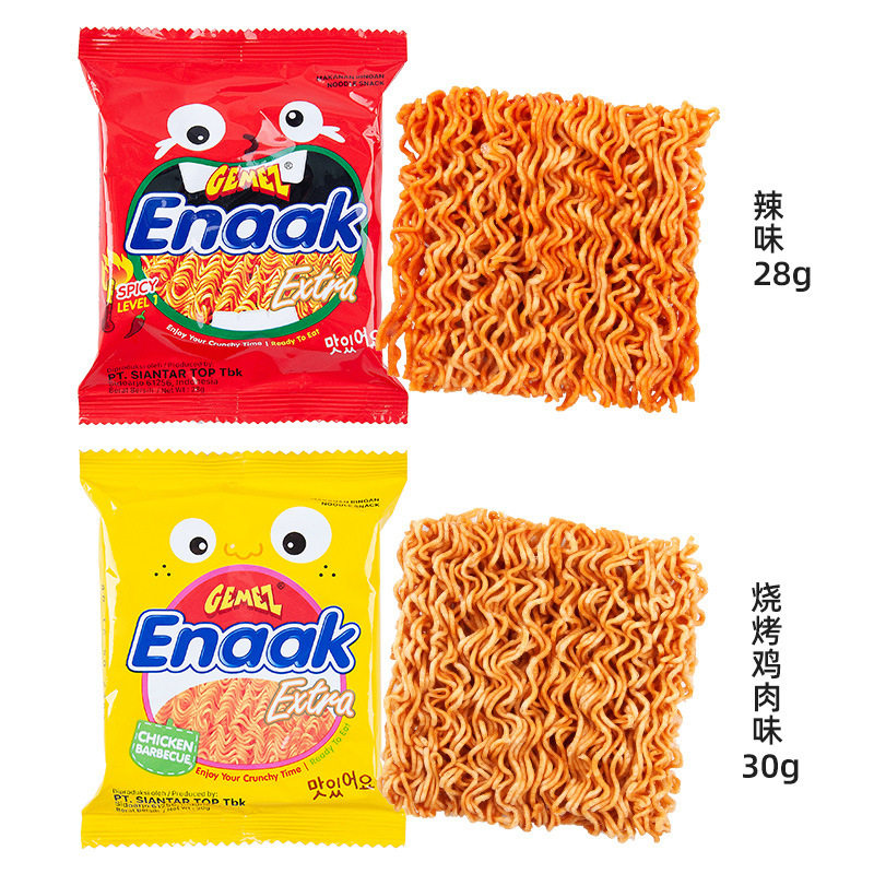Indonesia Imports Gemez Chicken Noodles Crispy Noodles 30g Spicy Roasted Chicken Flavor Palm Crisp Leisure Zero Food Wholesale