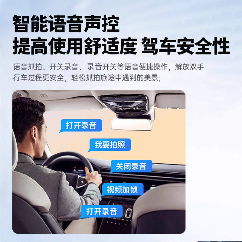 Byd Qin Plus Song Plus Song Pro Dolphin Seagull Seal 06Dmi Qin L Yuan up Driving Recorder