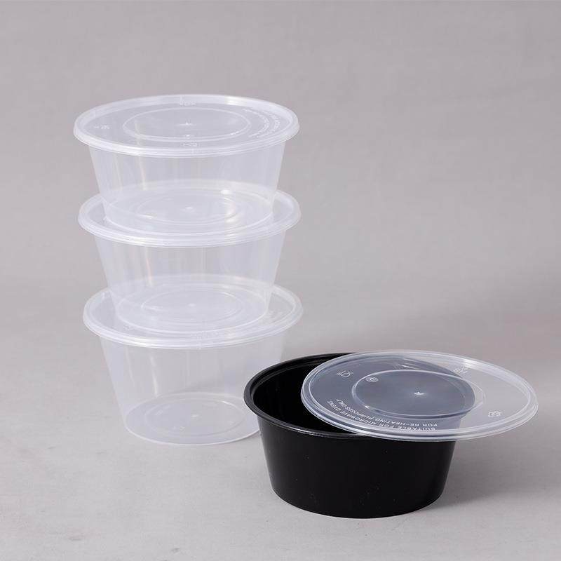 Hansheng Disposable Bowl Meal Box Soup Noodle Porridge Round Bowl No Leakage Soup Round Box Plastic Bowl Take-out Package Box Lunch Box