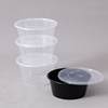 Hansheng Disposable Bowl Meal Box Soup Noodle Porridge Round Bowl No Leakage Soup Round Box Plastic Bowl Take-out Package Box Lunch Box