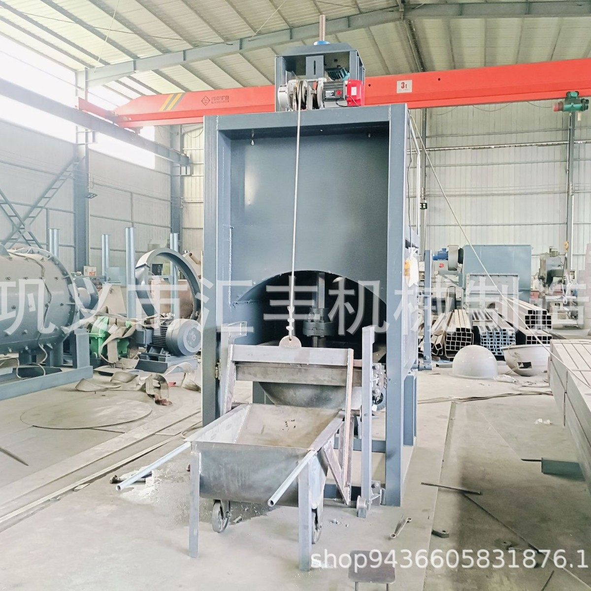 Aluminum Ash Processing Equipment, Ash Roasting Machine, Ash Hopper, High Temperature Resistant Aluminum Slag Separator, Ash Roasting Pot, 900 Type Aluminum Ash Machine