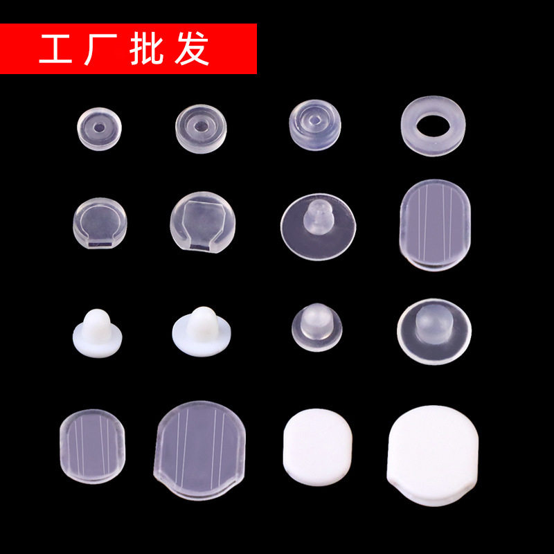 จุดขายส่งคลิปหูลื่น Anti-Pain Pad ซิลิโคนเป็นมิตรกับสิ่งแวดล...